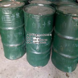 广州仕贤化工 透明优质凡士林，卓越化工产品的代表