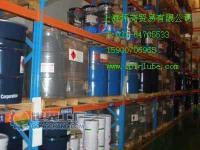 供应冰熊RL 32H压缩机冷冻油 专为R134a制冷剂设计的高性能选择