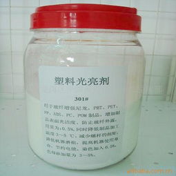 深圳市龙岗区平湖多彩化工产品经营部 专业化工产品的综合服务商